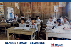 Photo du Cambodge de l'expo photos "Ecoles du Monde" de l'association PARTAGE