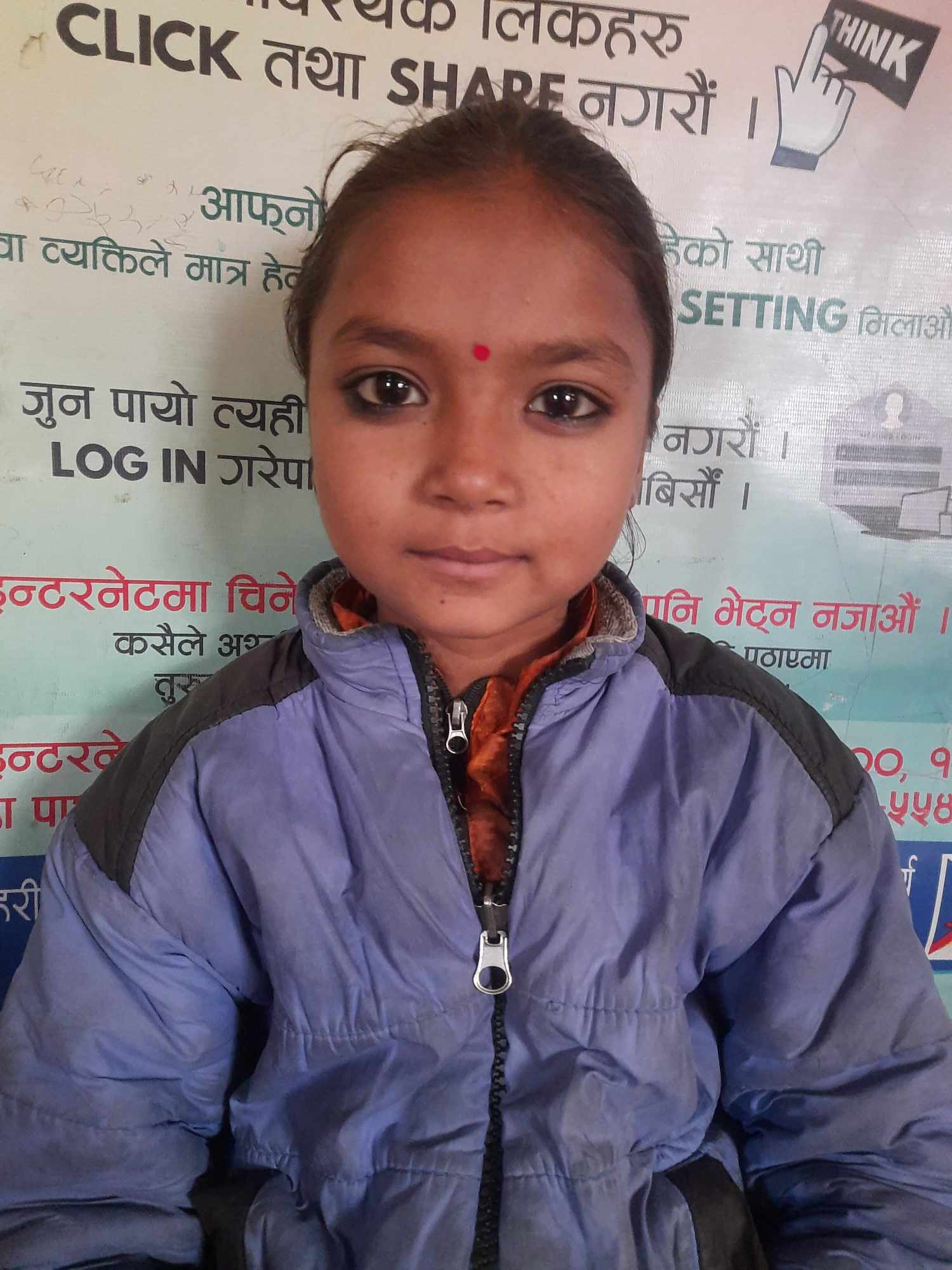 Priyanka Ram, bénéficiaire de PARTAGE au Népal